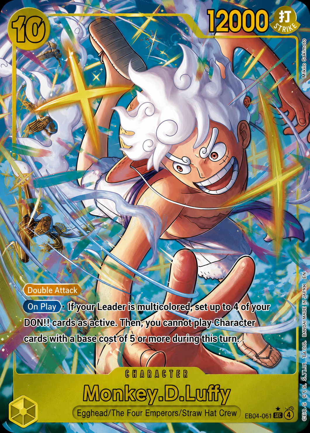 Monkey D. Luffy EB04-061 Alternate Art, rarity SEC