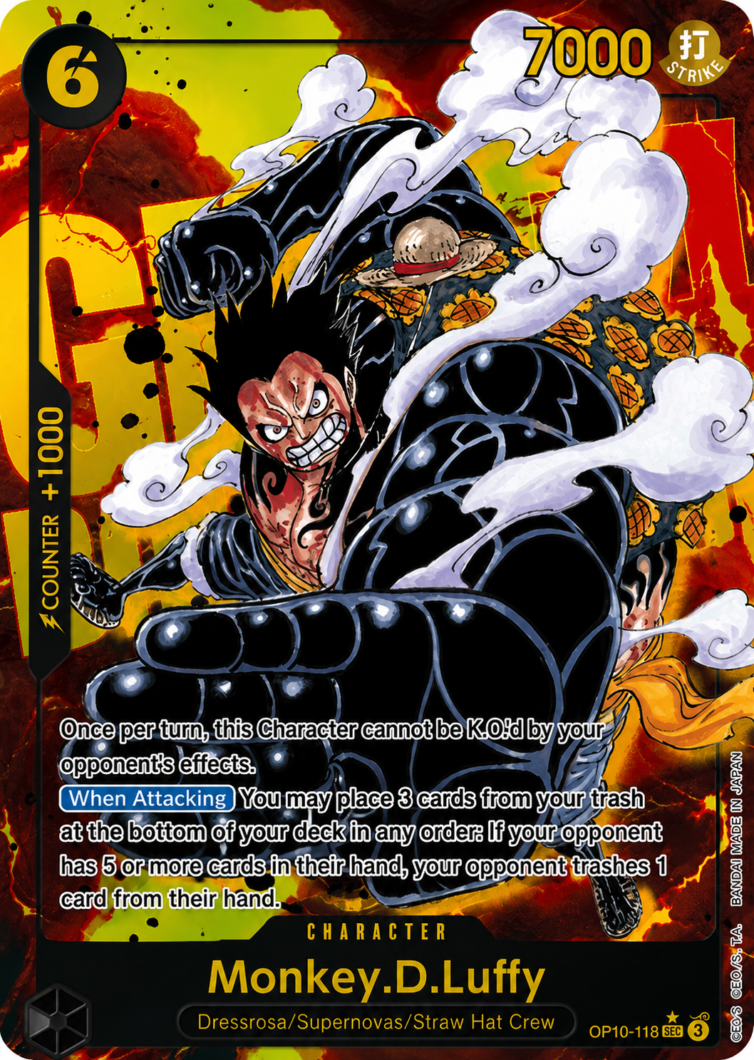 Monkey D. Luffy 118 Parallel, rarity SEC